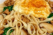 香菇肉酱杂酱面的制作方法（自家制作美味的杂酱面，轻松享用）