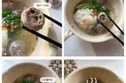 正宗潮汕牛肉丸汤的制作方法（潮汕美食，独具风味/牛肉丸，口感弹润，味道浓郁）