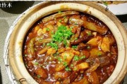 以咸鱼烧茄子土豆的做法（咸鱼与茄子土豆完美组合，家常美食轻松做起！）
