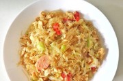 虾油炒粉丝卷心菜的做法（简单易学，美味可口）