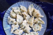 美味又下饭，学会做虾仁韭菜肉三鲜饺子（用鲜美食材，轻松手工制作饺子）