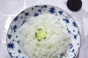 糖醋白萝卜丝的做法（口感脆爽，健康美味，家常小菜易学不失手）