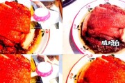 手把手教你制作美味咸扣肉咸烧白（一次学会，甄选好料，居家美食不在话下）
