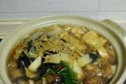 美味健康的土豆海带炖豆腐（搭配丰富营养均衡快速烹饪）