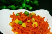 美味双豆玉米香肠炒菜（传统佳肴新口味，健康口感食欲为你带来的美味佳肴）