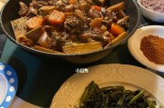 美味清香的羊肉粉丝煲（家庭厨房必备，羊肉粉丝煲的制作方法）