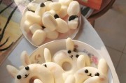 教你做小白兔甜馒头（用简单的材料制作美味的小甜点，让你忘记烦恼）