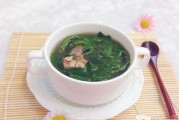 学会做美味以西洋菜饺子汤（以西洋菜，肉馅和皮薄馅饺子融合的家常菜）