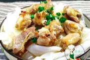 做出美味蒸排骨彩色盒子（以蒸菜为主打，让你的餐桌变得更加多姿多彩）