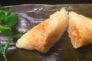 美味健康的乌龙茶香粽（用乌龙茶叶制作的传统中式美食）
