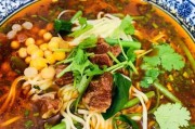 用生椒调制口感美妙的牛肉面（牛肉面制作技巧与食材精选，提高美味指数）