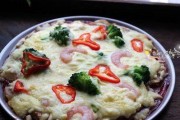 自制美味鲜虾蔬菜披萨（随意版，让你任意搭配）