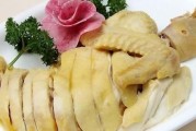 盐水鸡的做法（学会制作美味又健康的盐水鸡）