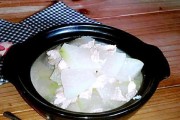 轻松享瘦健康冬瓜汤（以瘦肉冬瓜汤为主题的健康美食）