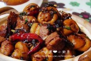 三黄鸡烧五花肉做法详解（营养丰富、口感独特的家常菜肴）
