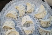 香菇胡萝卜瘦肉蒸饺的家常做法（健康营养、美味可口、学会蒸饺的正确步骤）