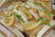 芋头俩吃，营养丰富的美味佳肴（芋头的功效和适宜食用方式详解）