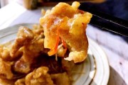 轻松学会软炸肉做法（多口感妙不可言，美食爱好者必学！）