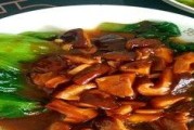 美食DIY（超级简单的家常菜谱，让你快速成为厨房小达人！）