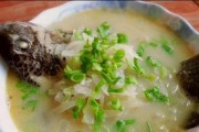 健康美味，娃娃菜豆腐鱼头汤的秘诀（营养丰富，滋味鲜美，让你爱上健康生活）
