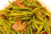 瘦肉豆角烧茄子，营养又美味（一道家常菜，让你的餐桌更丰富多彩）