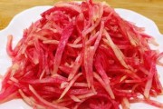 自制任性糖醋萝卜，让味蕾狂欢（家庭美食，健康营养；味道绝佳，让你停不下来）