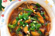 软烧茄子年夜饭（家庭年夜饭必备，品尝软烧茄子的美味）