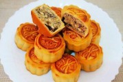 五仁广式月饼的制作方法（传统口感，做法简单易学）