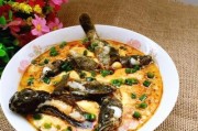 美味健康的蒸跳水鲤鱼（享受清新淡雅的美食体验；健康营养，满足味蕾的需求）
