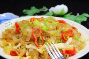 素味红薯粉丝，美味养生（健康素食，营养丰富；以素炒红薯粉丝，做出健康美食）
