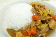 香浓咖喱鸡饭做法大揭秘！（惊艳味蕾的家庭美食，让你在家也能尝到外面的味道）