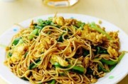 鲜豆炒面，一道简单又美味的家常菜（做法详解，让你轻松拥有好味道）