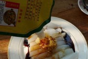 自制玉米凉粉的完美做法（香甜爽口、营养美味，享受自然清新风味）