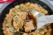 小葱豆腐微波炉食谱（美味健康，快速简单制作）