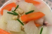 咸肉炒罗卜的美味做法（用咸肉和罗卜一起烹饪，味道更加美妙）