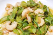 小青椒炒虾仁（香辣鲜美，口感鲜嫩，快速简单易做）