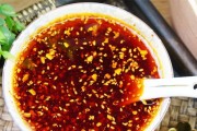 手把手教你制作美味熟油辣椒（传统风味，家常制作，烹饪必备）
