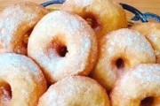 蒸出美味甜甜圈的绝佳做法（口感松软Q弹，简单易学，）