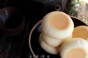 掌握制作美味乳山喜饼的诀窍（教您如何在家轻松制作美味的乳山喜饼）