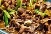 双椒墨鱼花的制作方法（清新口感，营养丰富，）