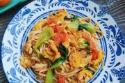 美味可口的西红柿洋葱炒面（做法简单，食材常见，口感丰富）