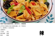 健康美味，营养丰富的磅蛋糕，好吃到停不下来！（健康美味，营养丰富的磅蛋糕，好吃到停不下来！）