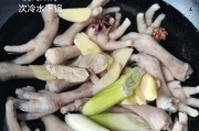美食达人必试的柠檬鸡爪秘方（网红柠檬鸡爪的制作方法及口感）
