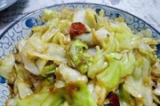 香辣圆白菜的制作方法（手把手教你制作辣味圆白菜，简单易学）