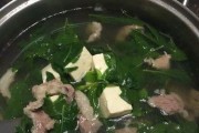 美味可口的肉末豆腐汤（做法简单，营养丰富，滋味鲜美）