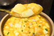 家常版蟹黄烧豆腐——美味又健康（简单易学，让你轻松做出地道的家常菜）