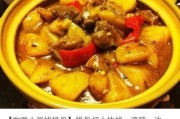 咸蛋黄香菇瘦肉烧麦做法（一口咬下鲜香浓郁的美味）