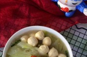 掌握这个“美味秘诀”，你也能做出好吃的肉丸子汤（掌握这个“美味秘诀”，你也能做出好吃的肉丸子汤）