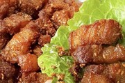 手把手教你炸出口感鲜美的五花肉酱（手把手教你炸出口感鲜美的五花肉酱）