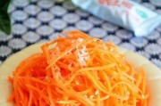 糖醋萝卜做法大全（又酸又甜，营养又美味的中式菜肴）